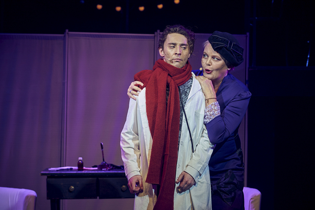 Правила любви. Изображение 7