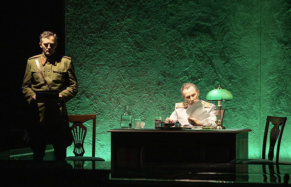 Большая тройка . Изображение 2