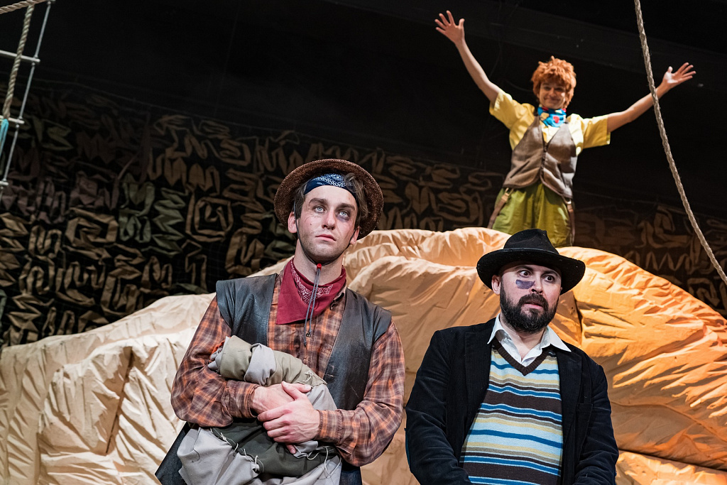 Вождь Краснокожих. Изображение 9