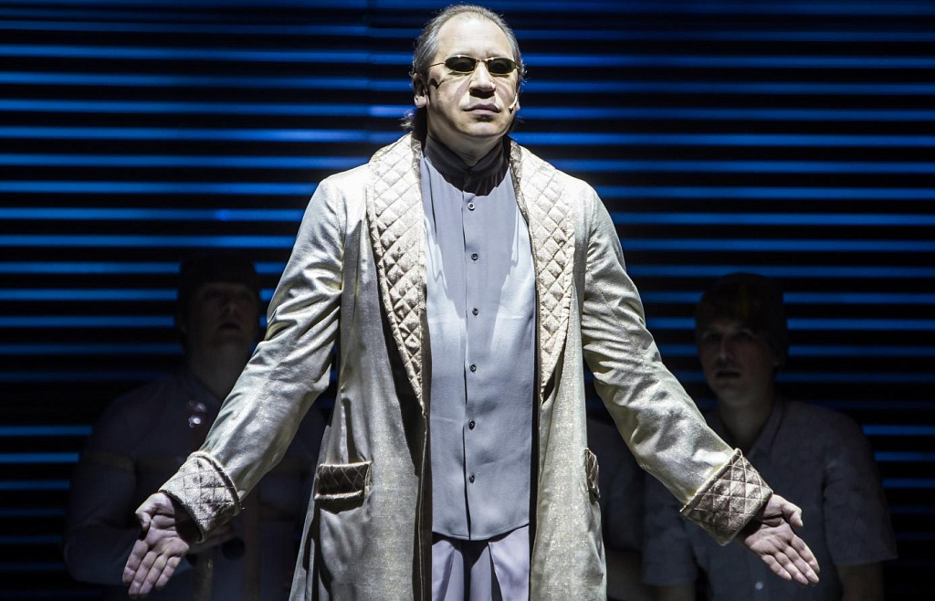 О дивный новый мир. Изображение 6