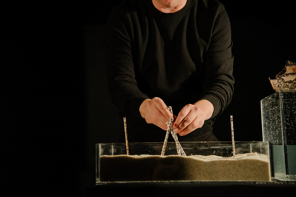 Дневник Робинзона. Изображение 4