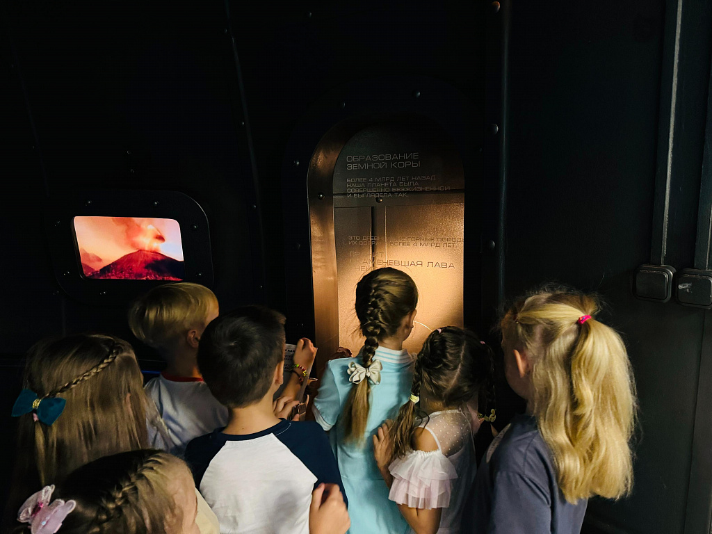 Пройди путем эволюции. Изображение 12