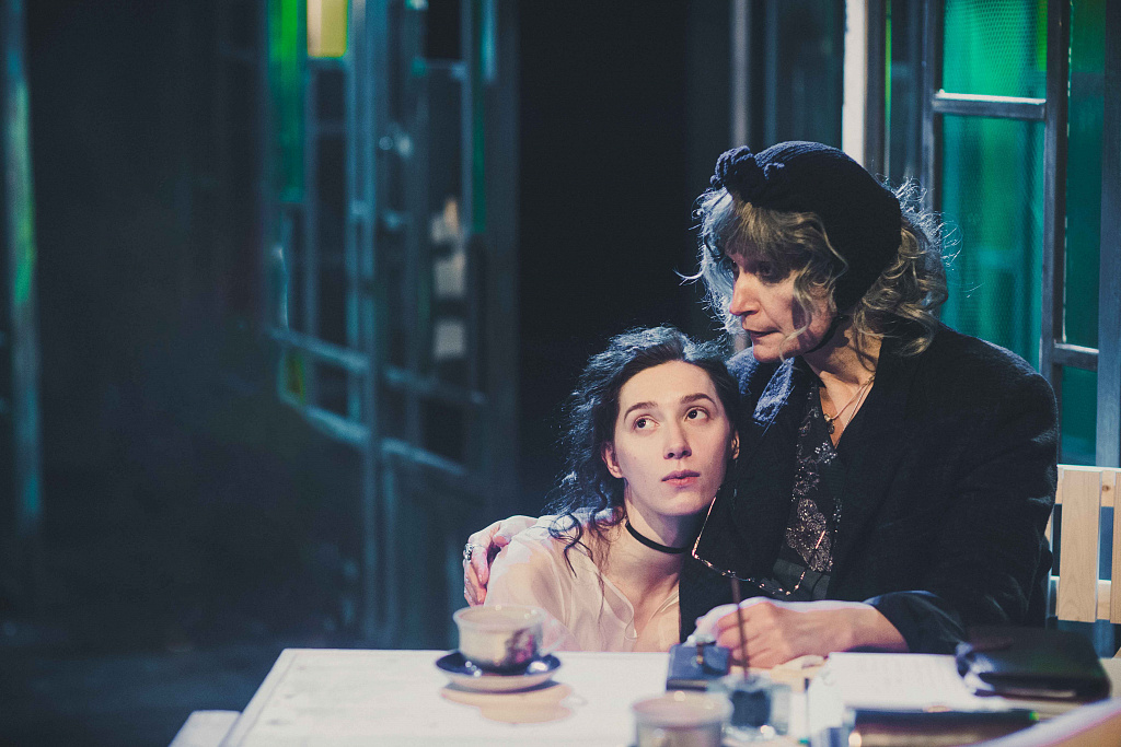 Васса. Изображение 8