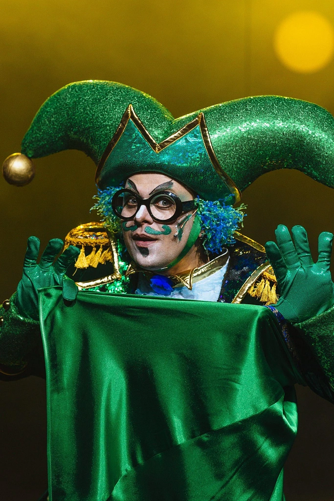 Волшебник Изумрудного города (Цирк Чудес). Изображение 4