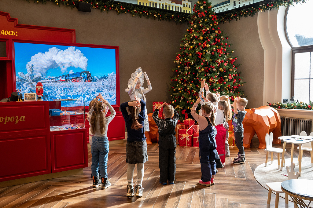 Приёмная Поезда Деда Мороза. Изображение 3