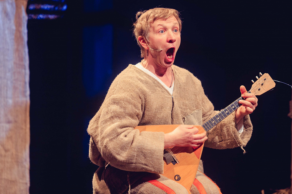 Конек - горбунок (Театр на Покровке). Изображение 1