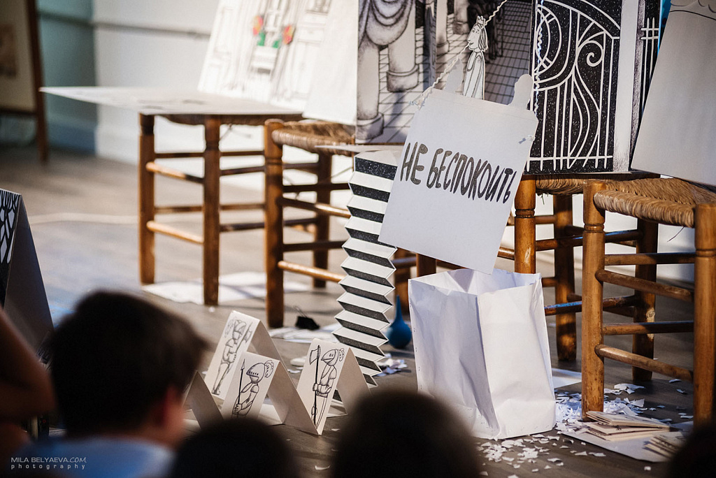 Снежная Королева (Театр Т). Изображение 5