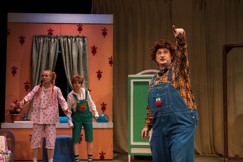 Малыш и Карлсон (театр Иллюзии). Изображение 5