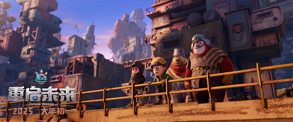 Побег из будущего. Изображение 2