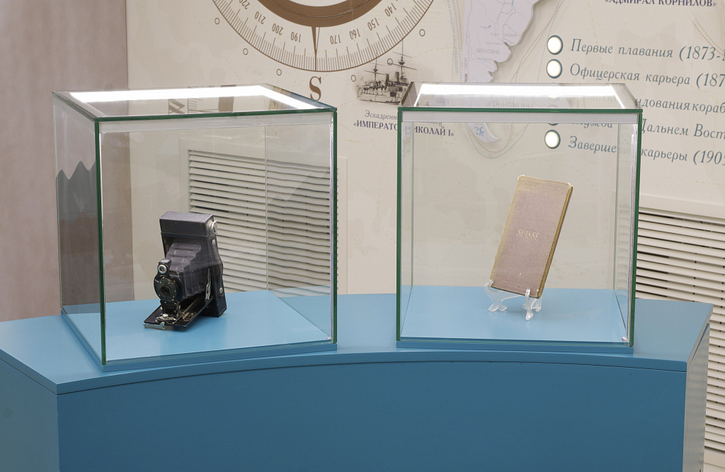 Музей командира крейсера "Варяг" В. Ф. Руднева. Изображение 5