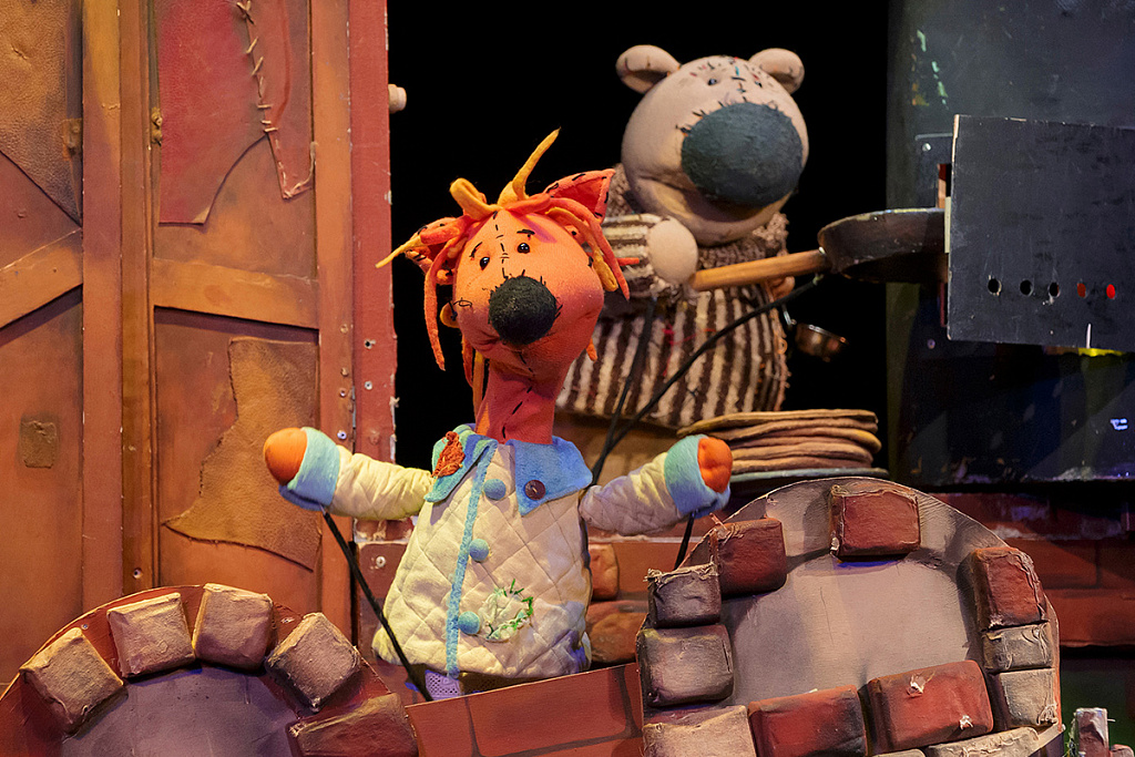 Как Лиса Медведя обманывала, да потом сама попалась (МТК). Изображение 5