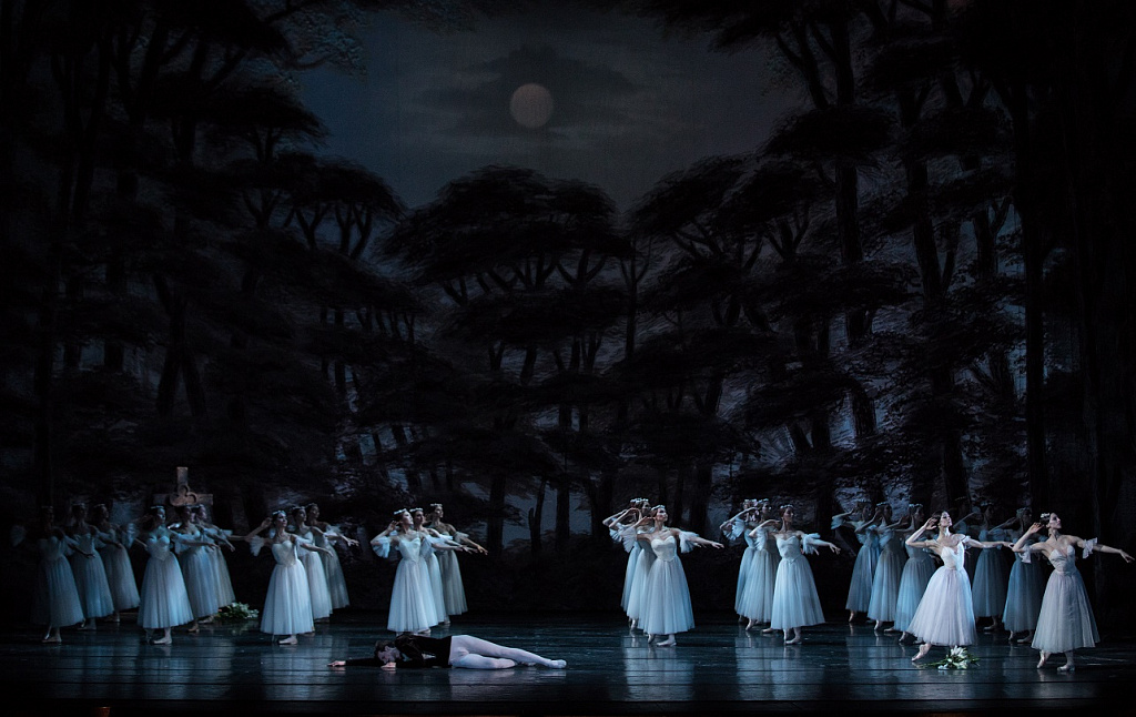 Жизель (МАМТ). Изображение 3