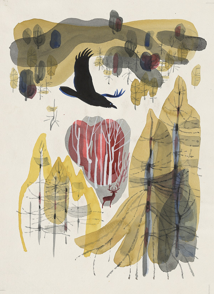 Экскурсия «Сказки старого дракона». Изображение 2