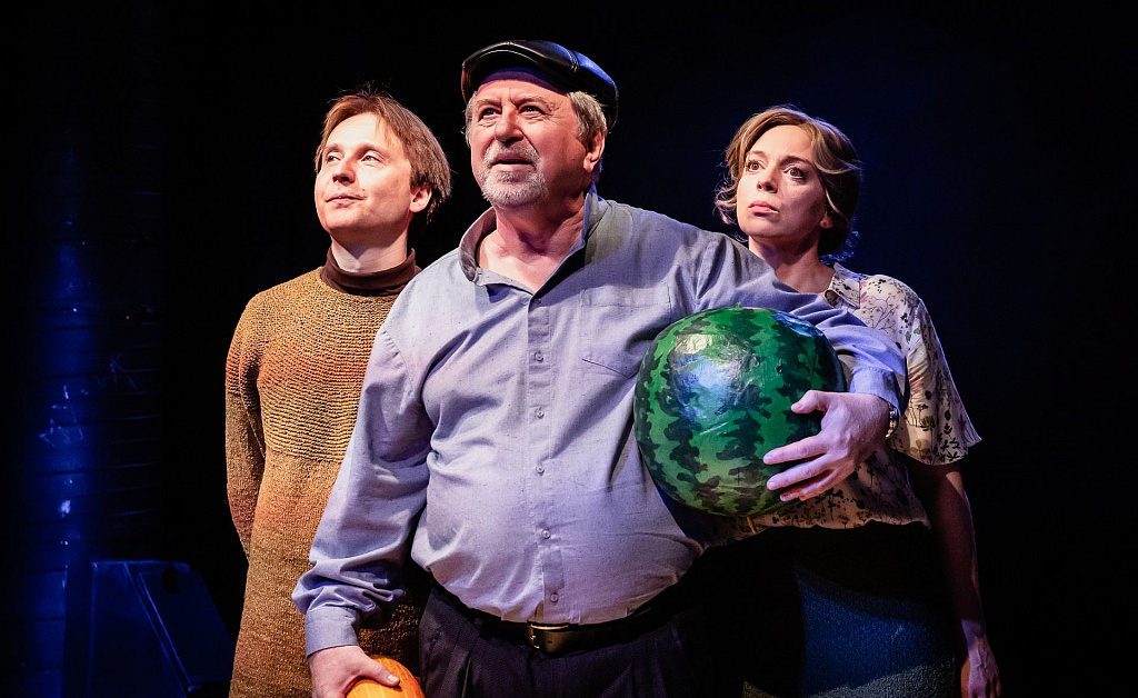 ЛЕВА (РАМТ). Изображение 7