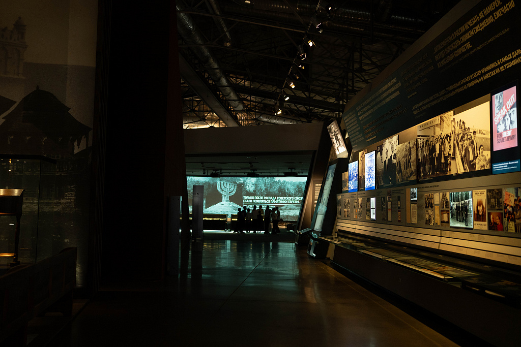 Еврейский музей и центр толерантности. Изображение 3