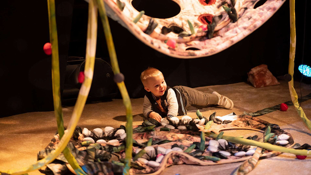 Фьють. Изображение 1