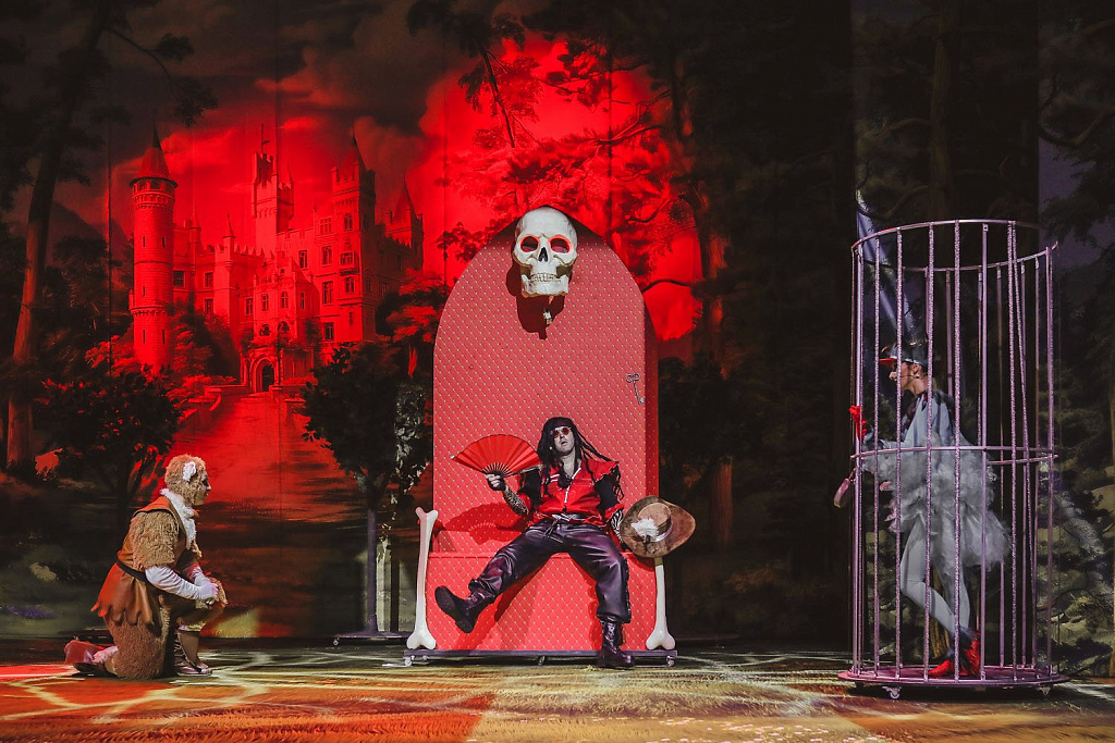 Кот в сапогах (Театр Русская песня). Изображение 8