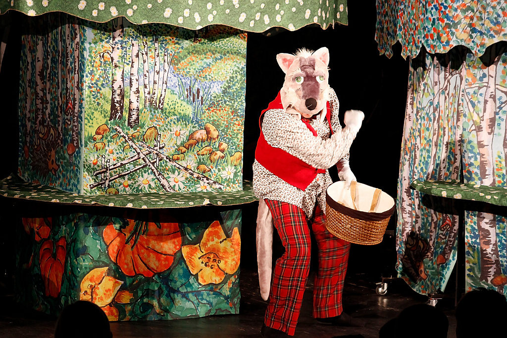 Семеро козлят (Московский детский театр Марионеток). Изображение 5