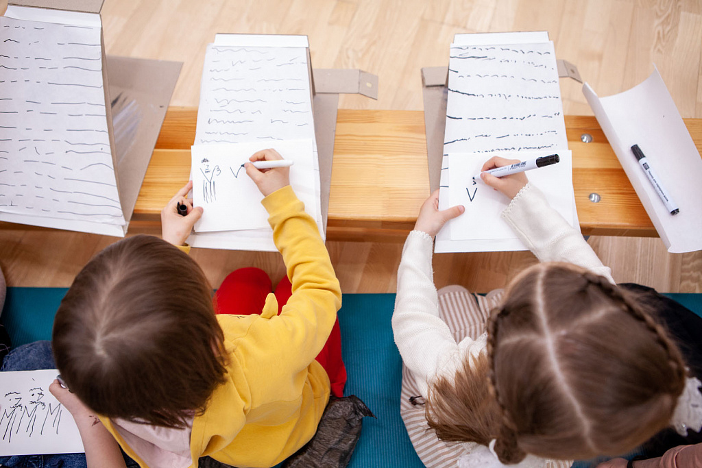 Античный театр (Игровое занятие). Изображение 8