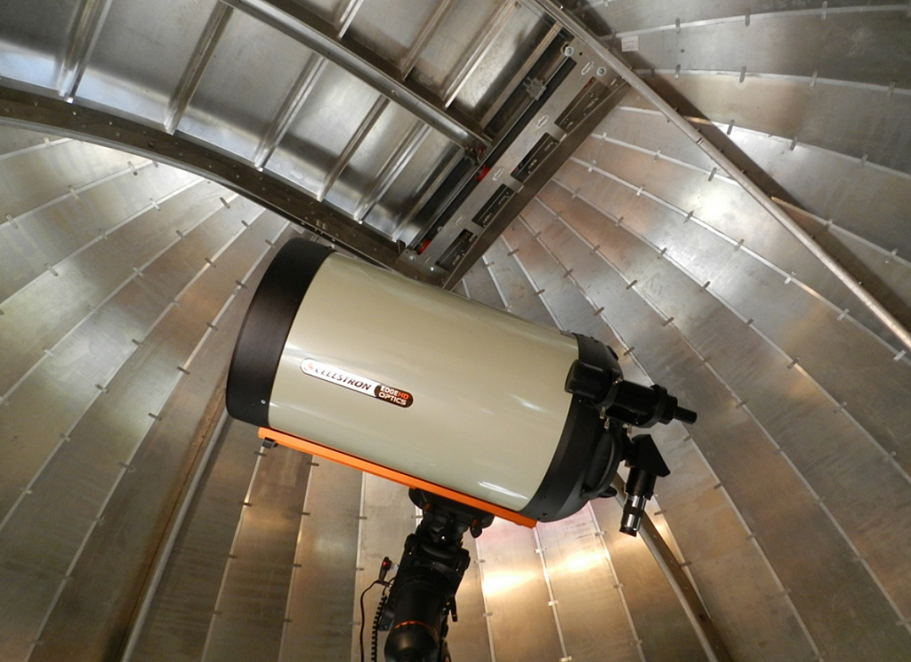 Народная обсерватория в парке Горького. Изображение 6