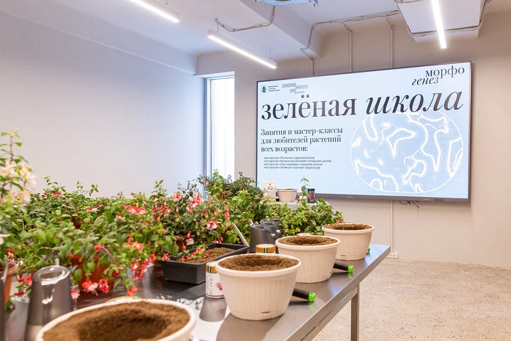 БукашкиФест. Изображение 9