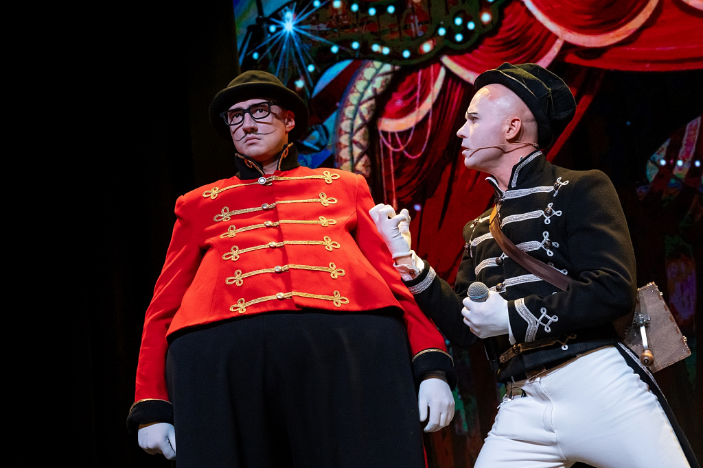 Дурацкий цЫрк. Изображение 2