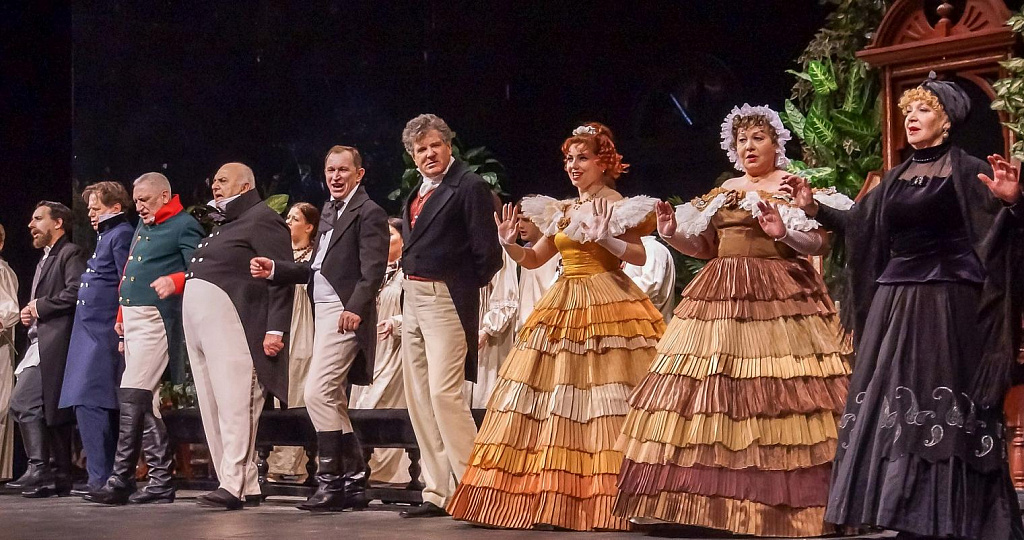 Женитьба. Изображение 9