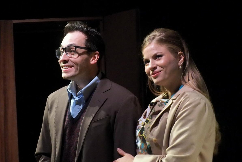 Други игрищ и забав. Изображение 13