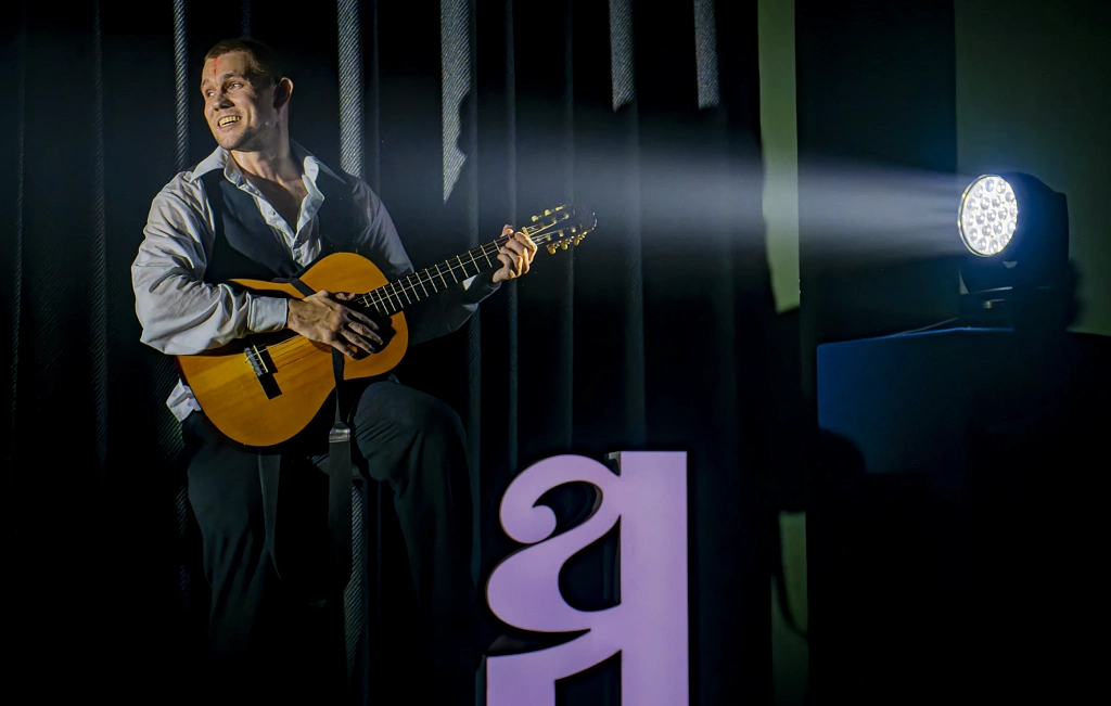 Чистый понедельник. Изображение 10