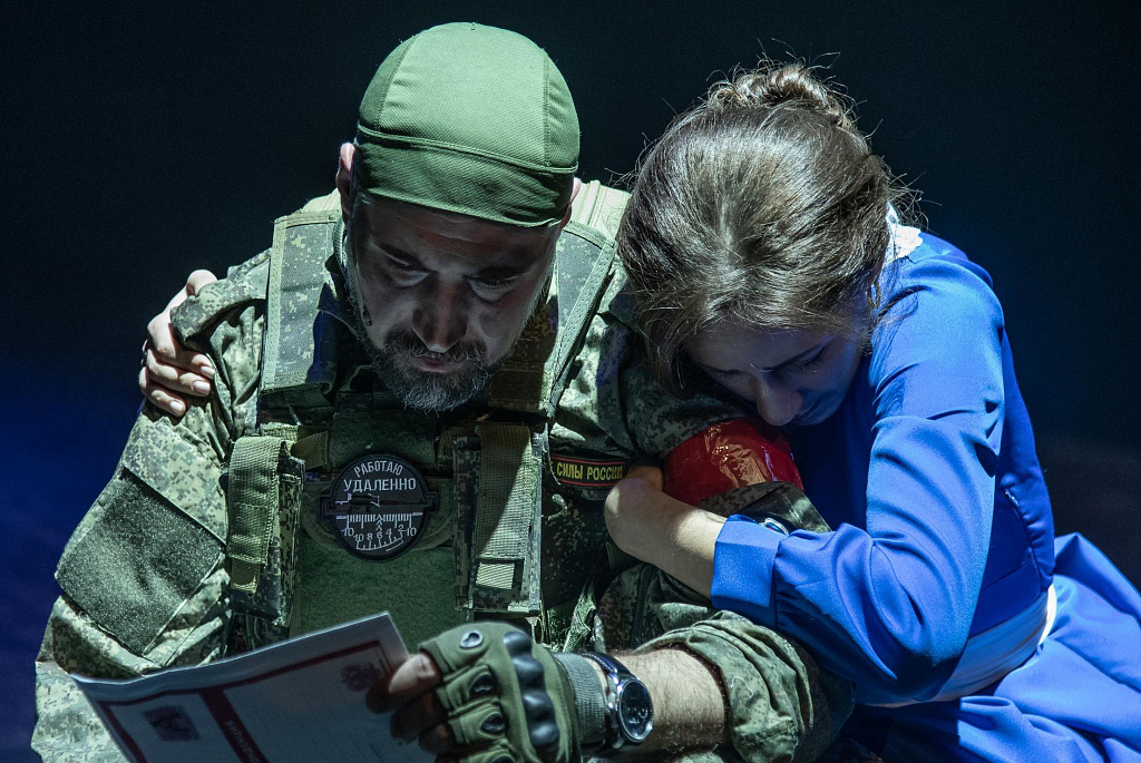 Данькина каска. Изображение 6