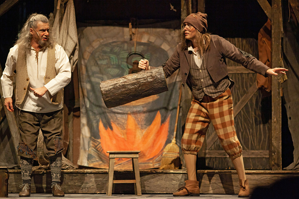 Бу-ра-ти-но!. Изображение 1