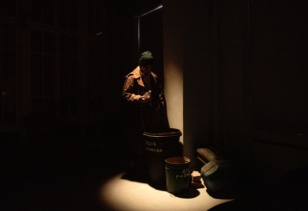 Таня-Таня (МТЮЗ). Изображение 3