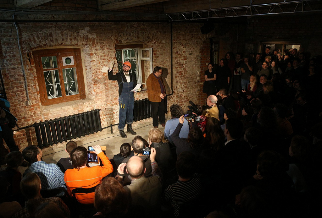 Театр.Doc Лесная. Изображение 2