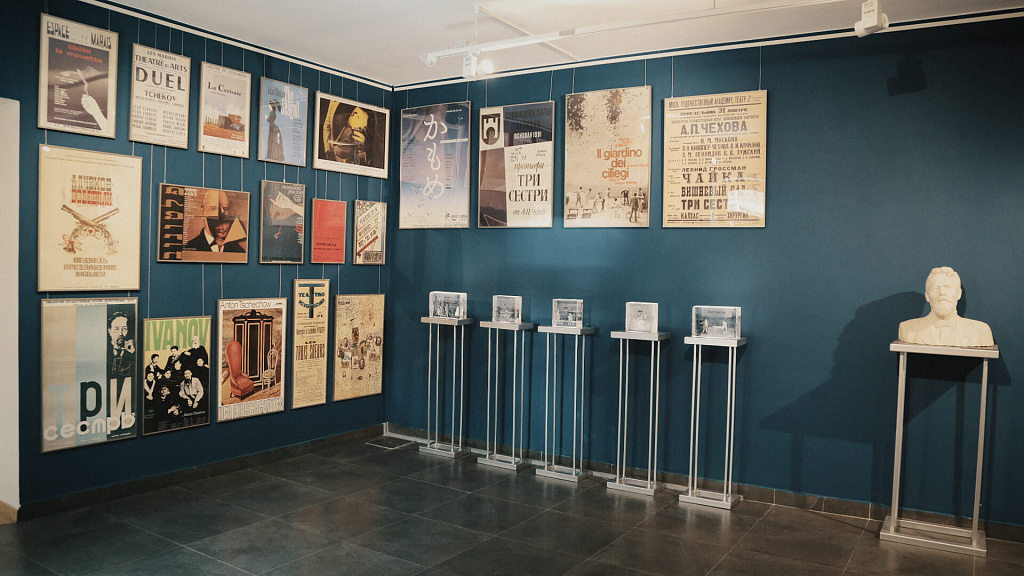 Дом-музей А.П.Чехова. Изображение 2