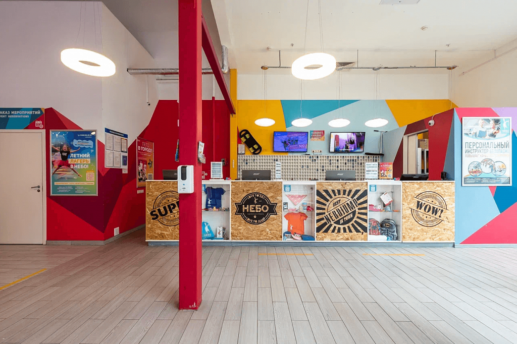 Батутный и развлекательный парк Небо Фили. Изображение 1