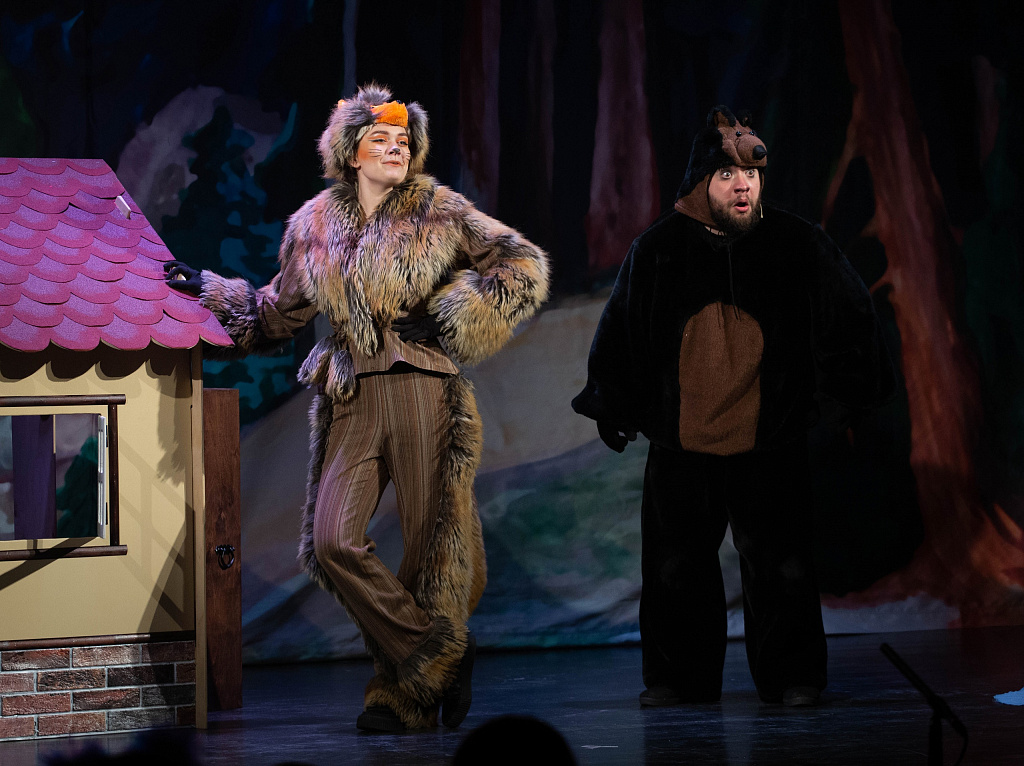 Клочки по закоулочкам (Театр «Крылья»). Изображение 4