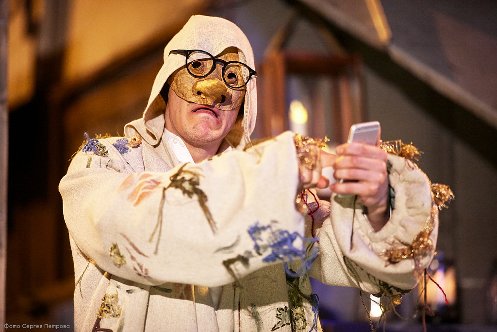 Зобеида. Изображение 4