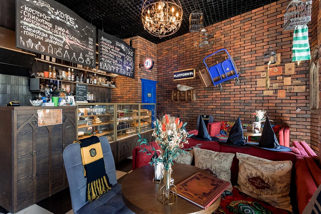 Кофейня "Три Метлы". Изображение 3