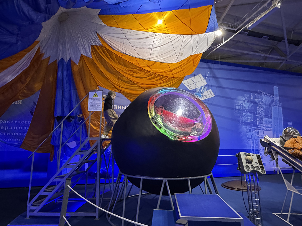 Музейная площадка №1 в Парке "Патриот". Изображение 9