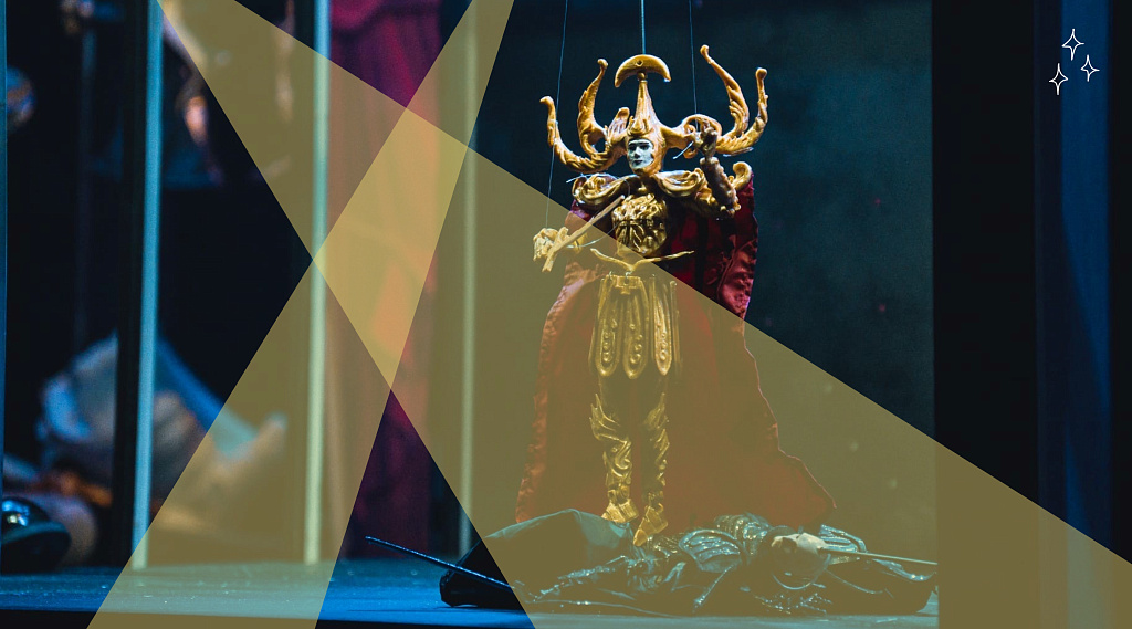 Король Артур (ЗИЛАРТ). Изображение 1