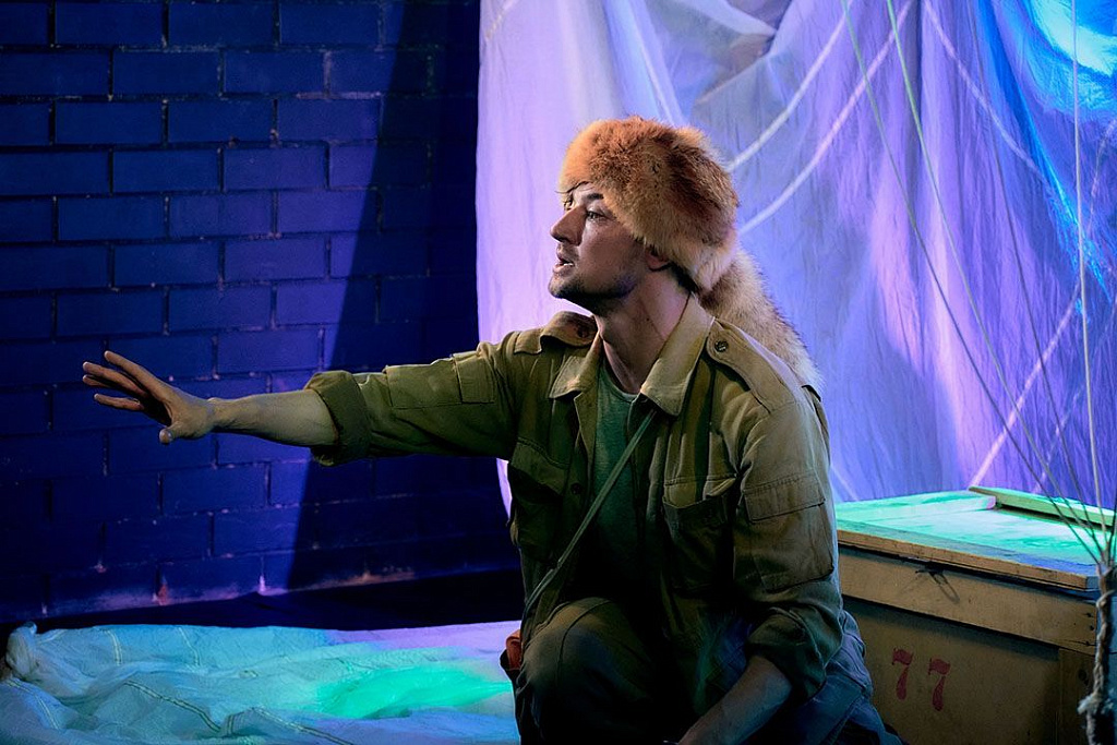 Маленький принц (Театр на Юго-Западе). Изображение 3