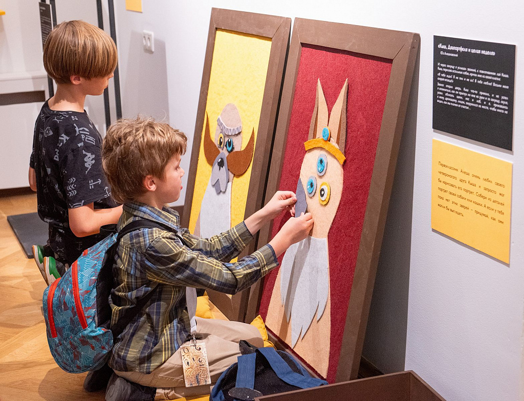 Выставка «Где прячется счастье». Изображение 4