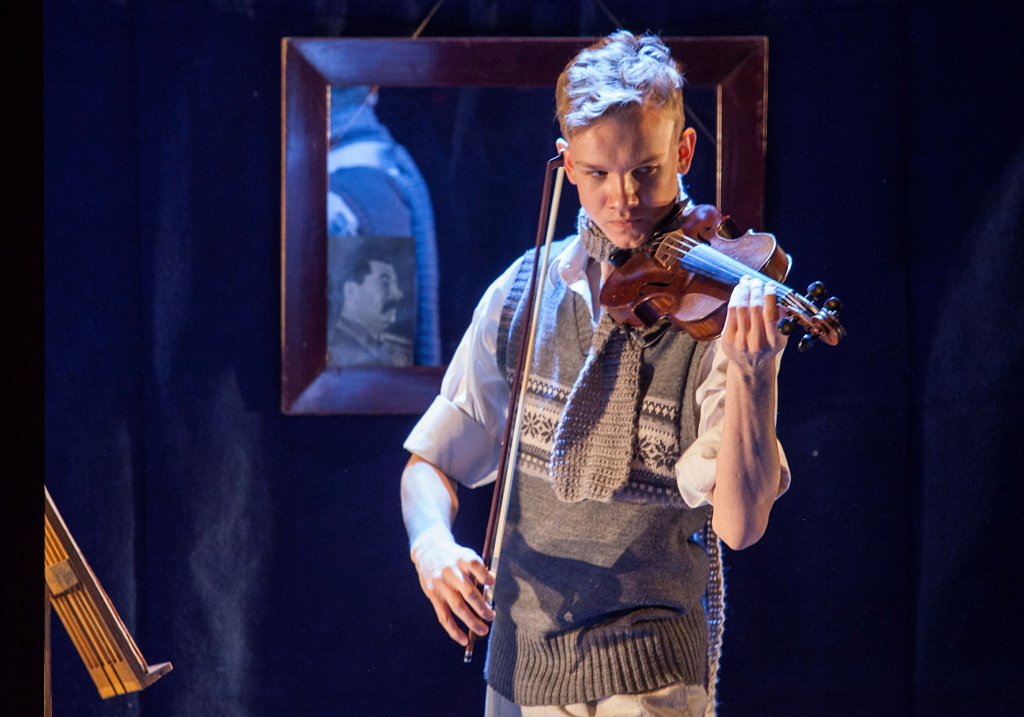 Матросская Тишина. Изображение 6