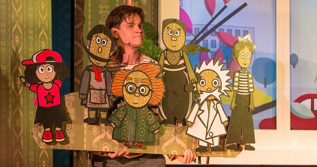 Путешествие Мармелана. Изображение 6