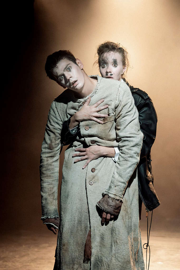 Ночь перед Рождеством ...или чёрт знает что такое. Изображение 7