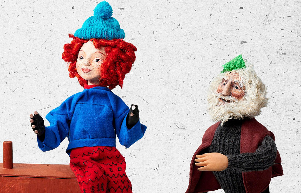 Тоня Глиммердал. Изображение 5