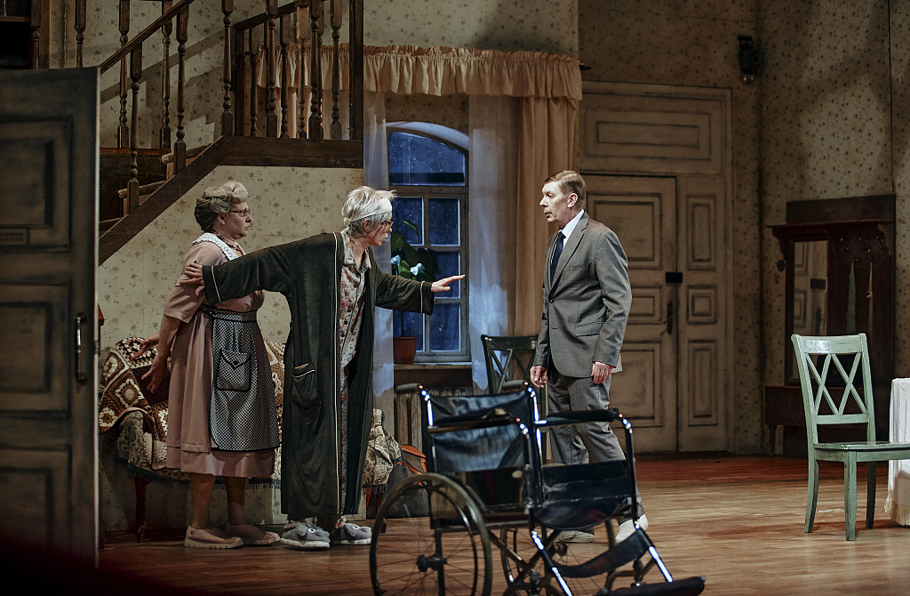 Семейка Краузе. Изображение 9