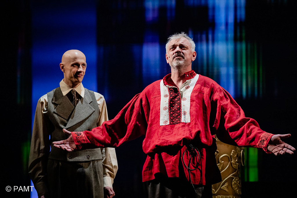 Лето Господне. Изображение 7