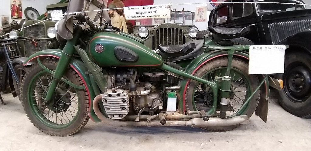 Ломаковский музей старинных автомобилей и мотоциклов. Изображение 2