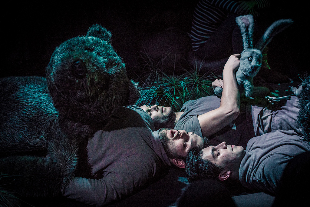 Сказка с закрытыми глазами. Ёжик в тумане. Изображение 3